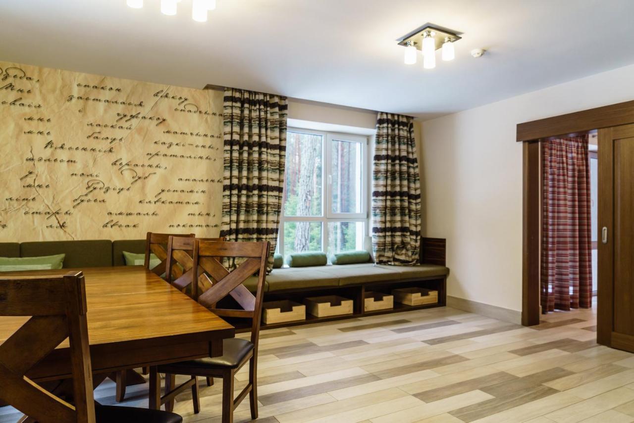 Isloch Park Hotel Rakaw Bagian luar foto